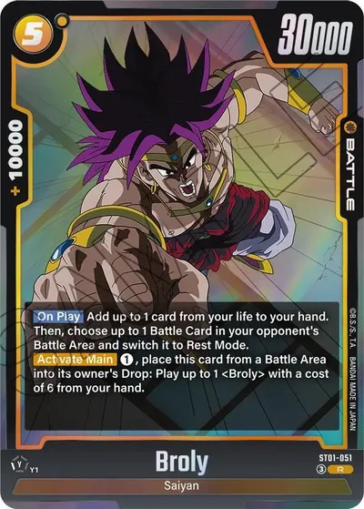 Broly - ST01-051