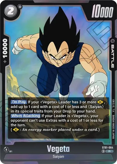 Vegeta - ST01-064
