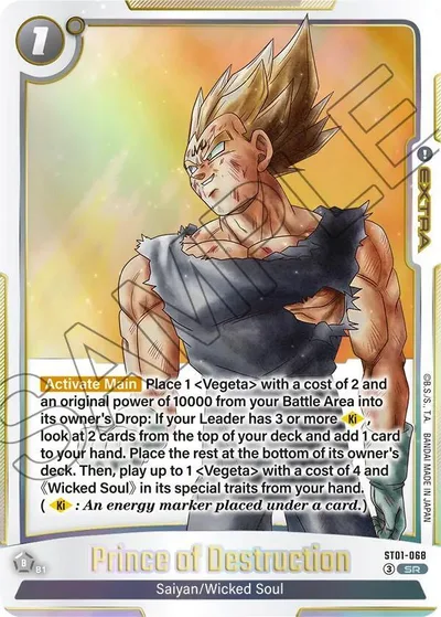 Prince of Destruction
