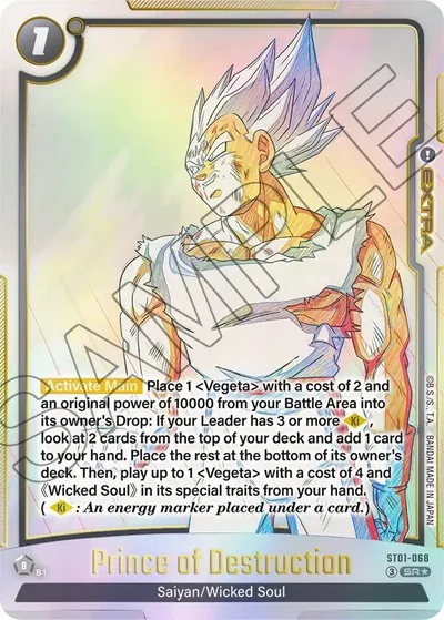 Prince of Destruction (Alternate Art)