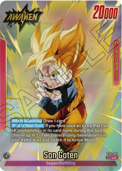 Son Goten - ST01-001 (Alternate Art)