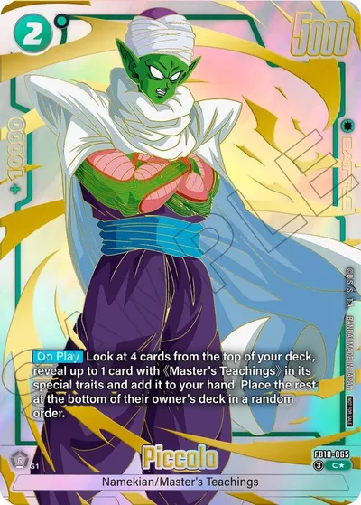 Piccolo - FB10-065 (Limited Pack 26-27 WAVE2)