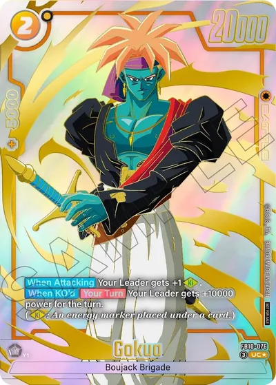 Gokua - FB10-076 (Limited Pack 26-27 WAVE2)