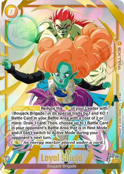 Loyal Shield (Limited Pack 26-27 WAVE2)