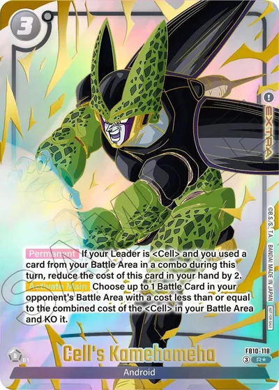 Cell's Kamehameha (Limited Pack 26-27 WAVE2)