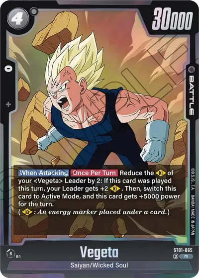 Vegeta - ST01-065