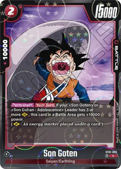 Son Goten - ST01-005 (Dragon Ball Pattern)