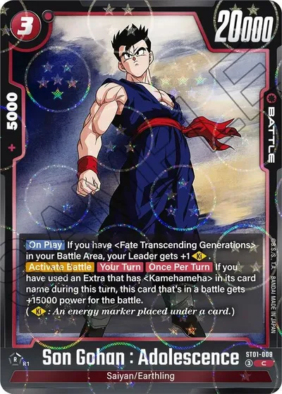 Son Gohan : Adolescence - ST01-009 (Dragon Ball Pattern)