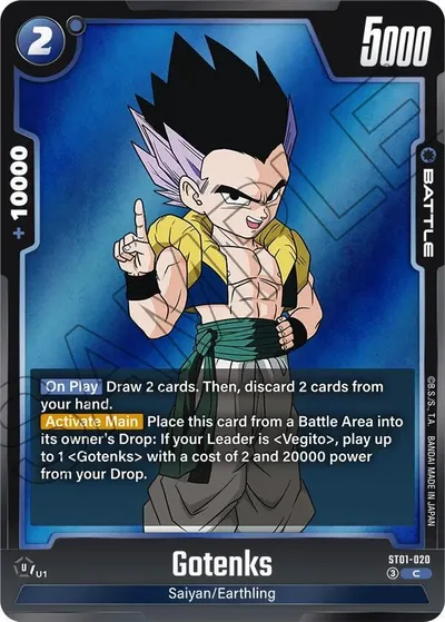 Gotenks - ST01-020