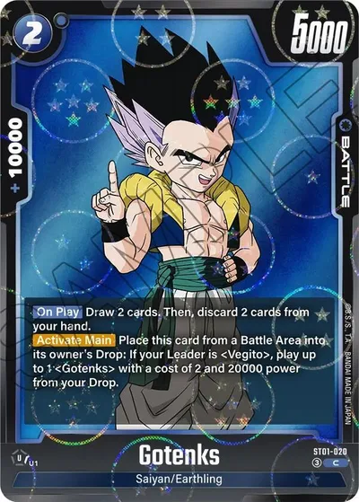 Gotenks - ST01-020 (Dragon Ball Pattern)