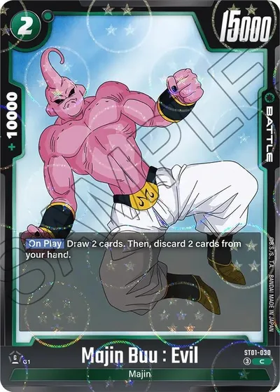Majin Buu : Evil - ST01-030 (Dragon Ball Pattern)