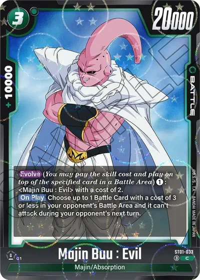 Majin Buu : Evil - ST01-033 (Dragon Ball Pattern)