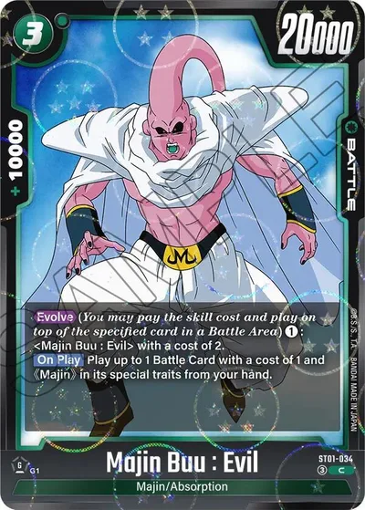 Majin Buu : Evil - ST01-034 (Dragon Ball Pattern)