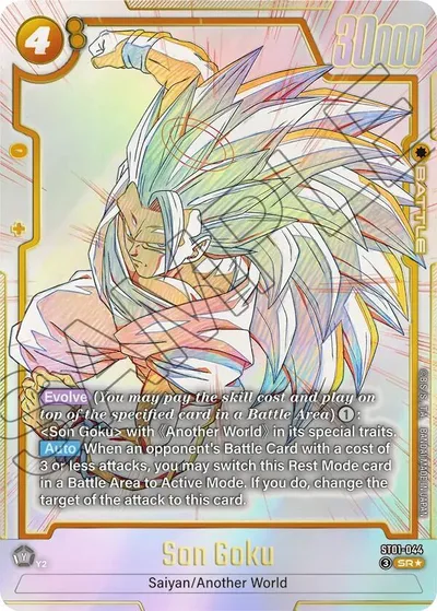 Son Goku - ST01-044 (Alternate Art)