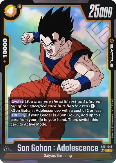 Son Gohan : Adolescence - ST01-046