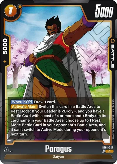 Paragus