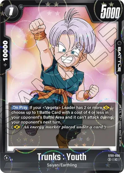 Trunks : Youth - ST01-056 (Dragon Ball Pattern)