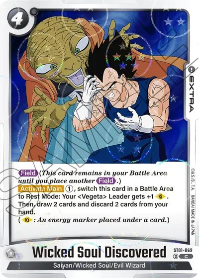 Wicked Soul Discovered (Dragon Ball Pattern)