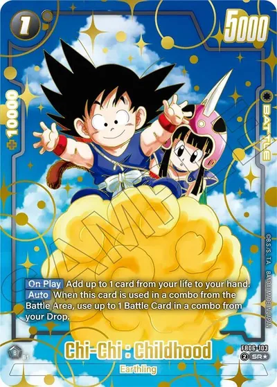 Chi-Chi : Childhood - FB06-103 (2nd Anniversary Set)