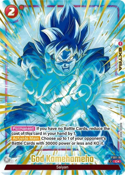 God Kamehameha (2nd Anniversary Set)