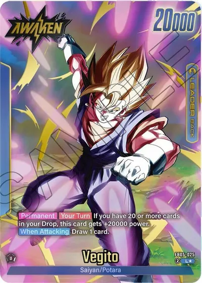 Vegito - FB05-025 (Alternate Art)