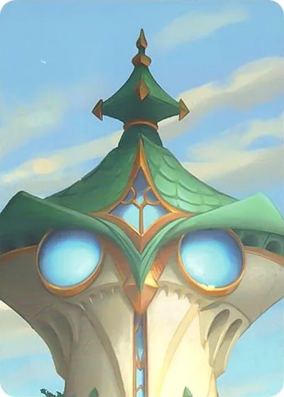 Archazia's Island Puzzle Insert (Version 1 of 2) (Top Middle)