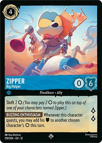 Zipper - Big Helper