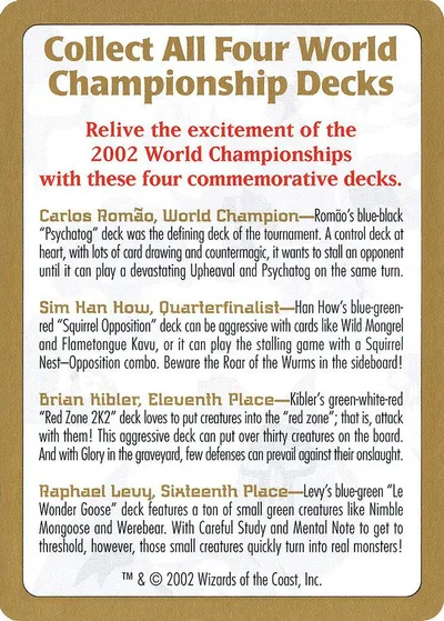 2002 World Championship Advertisement Card
