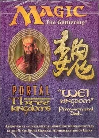 Portal Three Kingdoms - Wei Kingdom Theme Deck