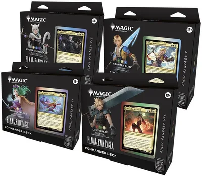 FINAL FANTASY Commander Deck Display