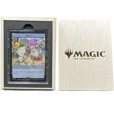 Clue Token (JP) (Metal Promo)