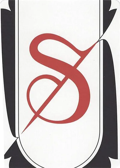 Letter Card - S