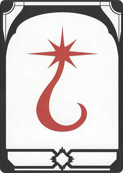 Letter Card - T