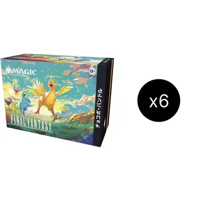 FINAL FANTASY - Chocobo Bundle Case (Japanese)