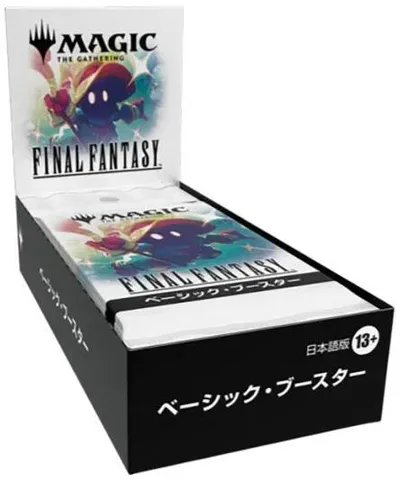 FINAL FANTASY - Basic Booster Display (Japanese)