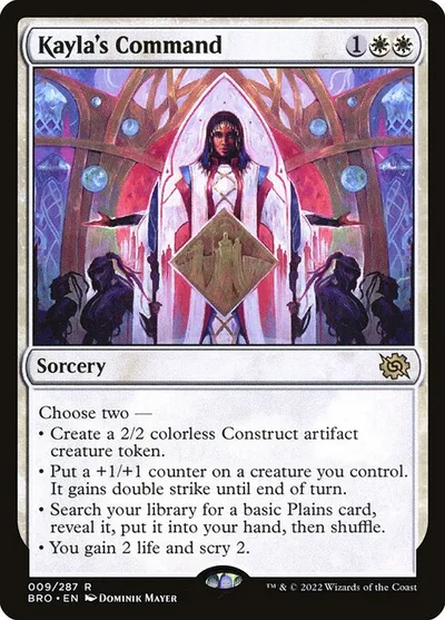 Kayla's Command