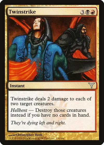 Twinstrike
