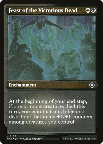 Feast of the Victorious Dead