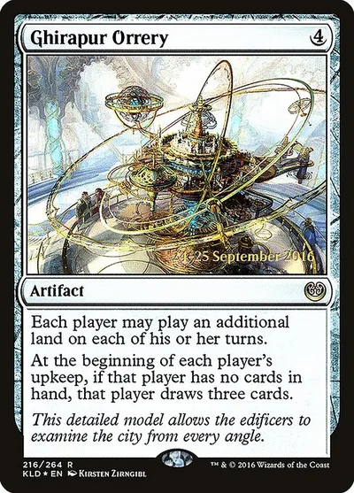 Ghirapur Orrery