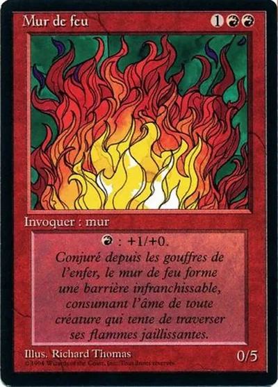 Wall of Fire