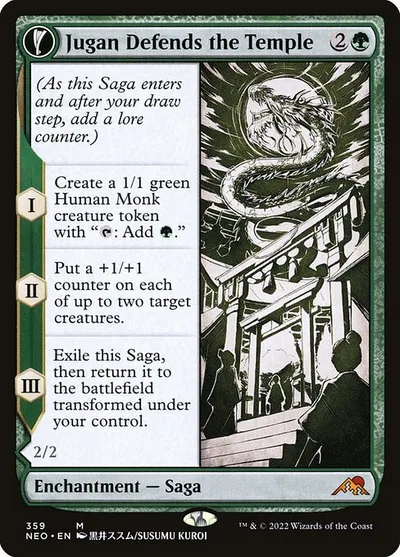 Jugan Defends the Temple // Remnant of the Rising Star
