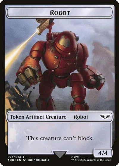 Robot