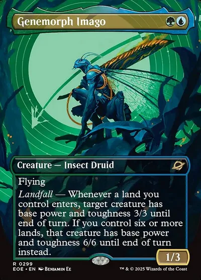 Genemorph Imago