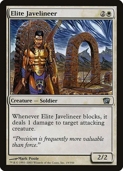 Elite Javelineer