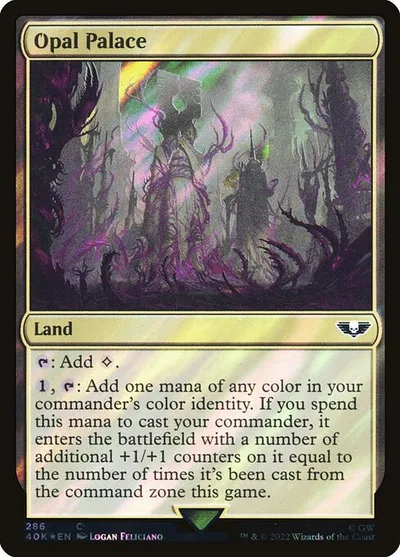 Opal Palace