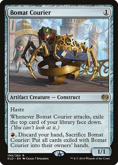 Bomat Courier