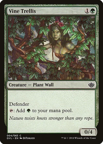 Vine Trellis