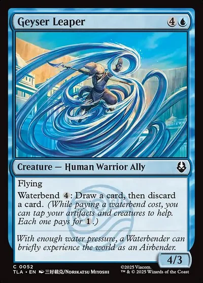 Geyser Leaper