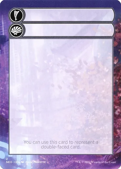 Double-Faced Substitute Card