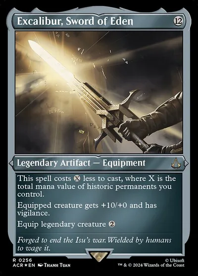 Excalibur, Sword of Eden
